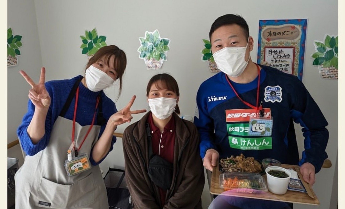 訪問介護ステーション 花笑（看護師/准看護師の求人）の写真2枚目：