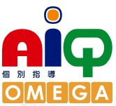 アイキューキッズ(児童指導員/指導員の求人)の写真3枚目: