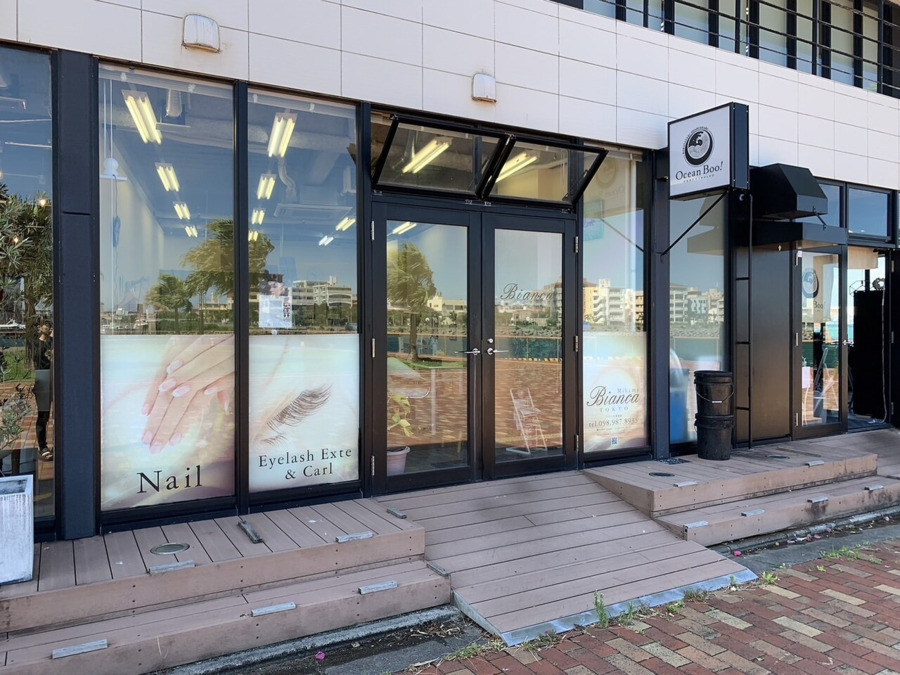 ビアンカ美浜店（ネイリストの求人）の写真12枚目：