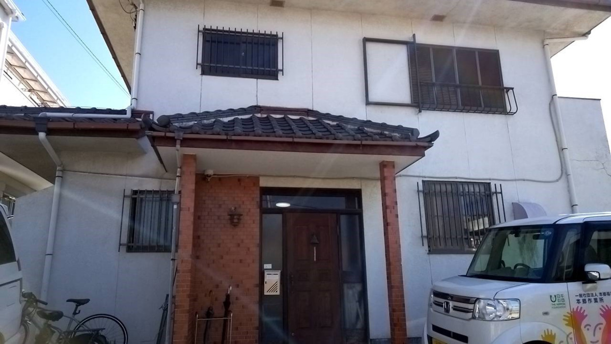生活介護でんえんの写真2枚目：
