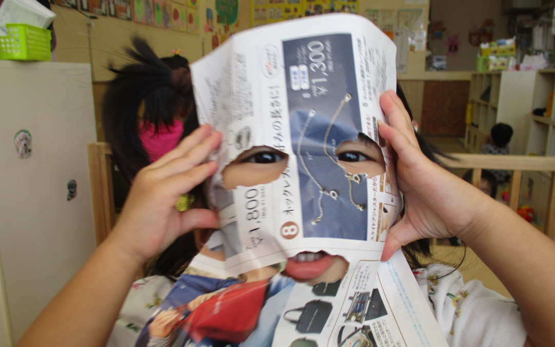 もみじ保育園の写真