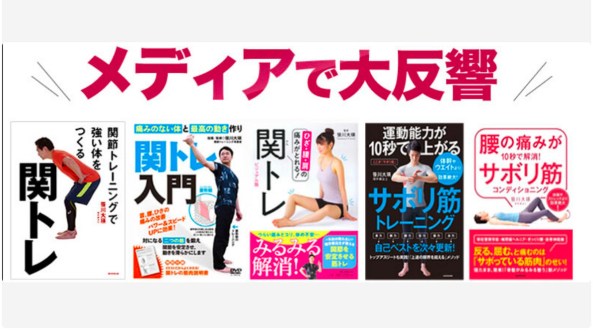 アイリス訪問看護リハビリステーション（作業療法士の求人）の写真5枚目：