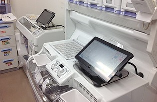 パル薬局 蕨店(調剤事務の求人)の写真4枚目:株式会社パル・オネストが運営しています。