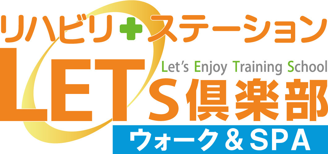 レッツ倶楽部江越の写真