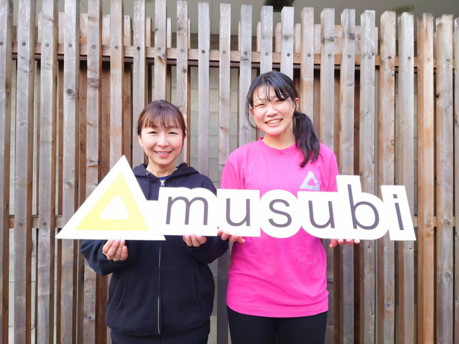 障がい特化型訪問介護事業所 musubi放出(生活支援員の求人)の写真: