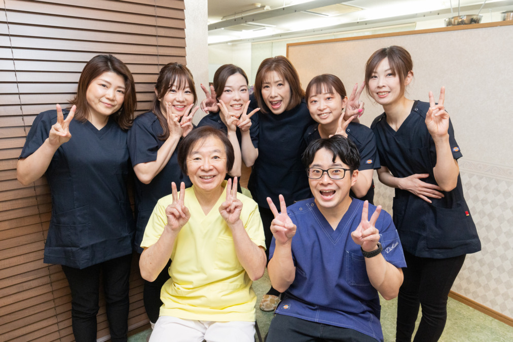 奥田歯科クリニック の写真