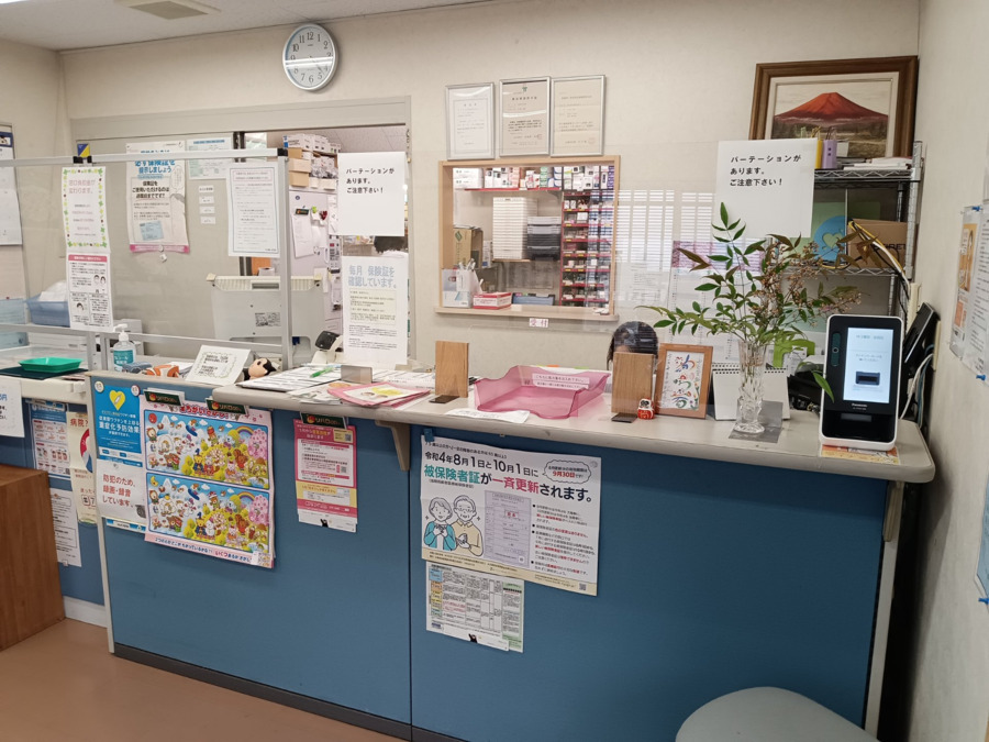 ゆう薬局岩岡店（薬剤師の求人）の写真2枚目：