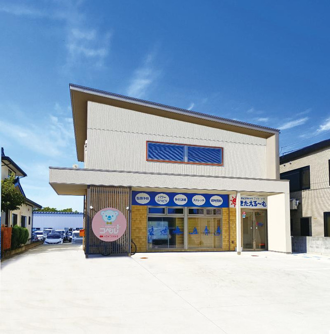 コペルプラス山形教室(保育士の求人)の写真4枚目:2023年11月に完成した綺麗な建物です!