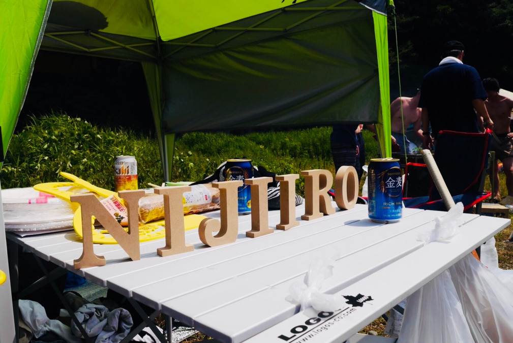 訪問医療マッサージ にじいろ 厚木事業所(あん摩マッサージ指圧師の求人)の写真4枚目: