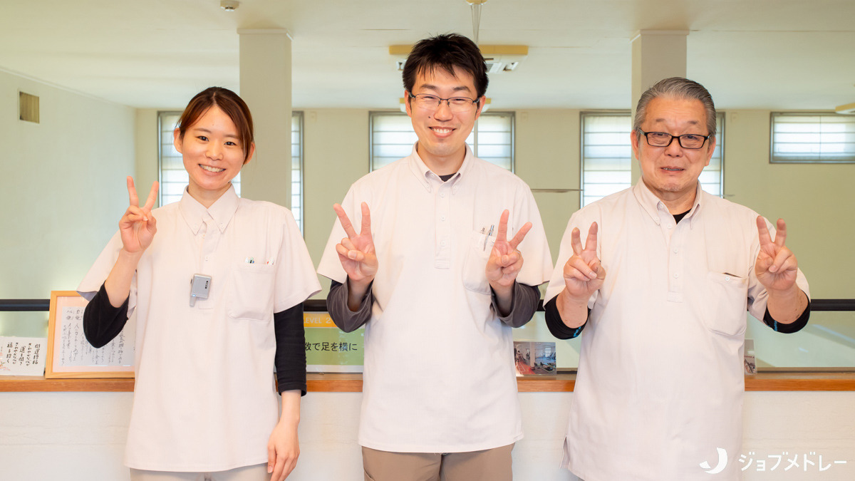 オアシスセンターの写真33枚目：私たちと一緒に働きませんか？