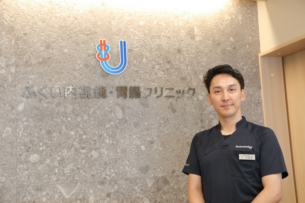ふくい内視鏡・胃腸クリニックの写真3枚目: