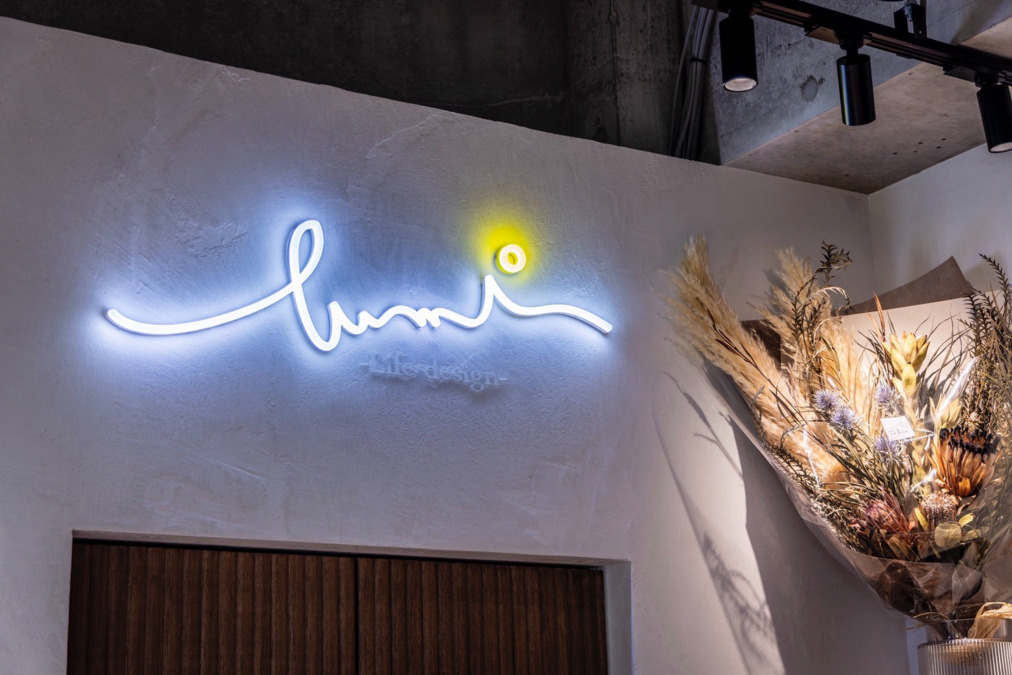 Lumi Ⅱ 横浜駅店（美容師の求人）の写真2枚目：