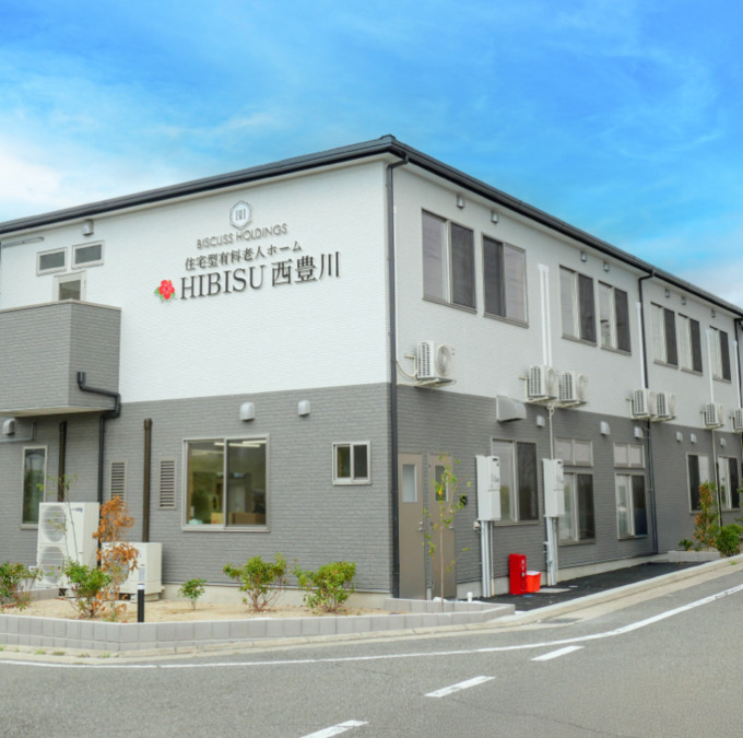 住宅型有料老人ホームHIBISU西豊川の写真