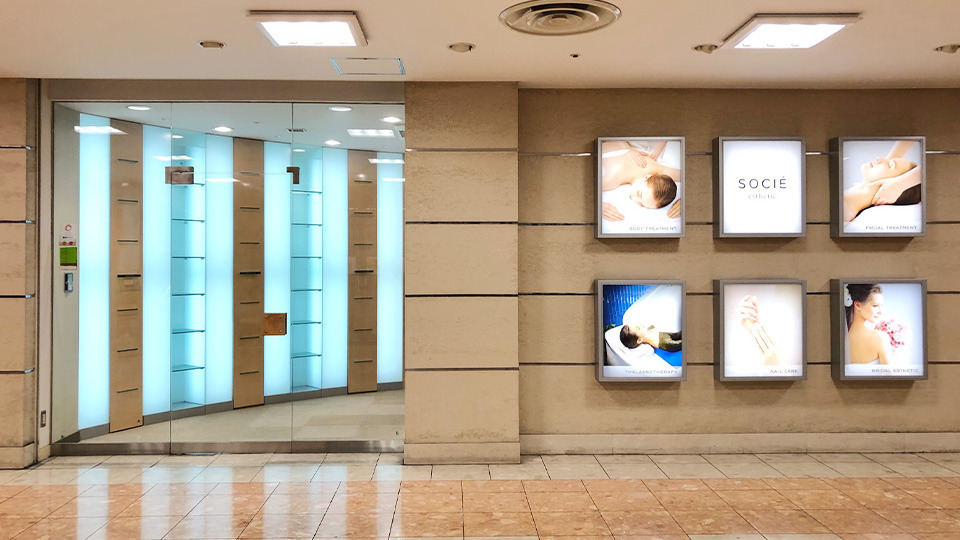 エステティックサロン ソシエ 近鉄奈良店の写真