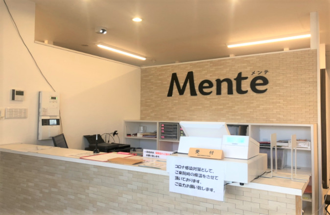Mente 江戸川上篠崎接骨院（柔道整復師の求人）の写真7枚目：こちらでお客様を元気にお出迎え・お見送りします。コロナ対策も万全です。