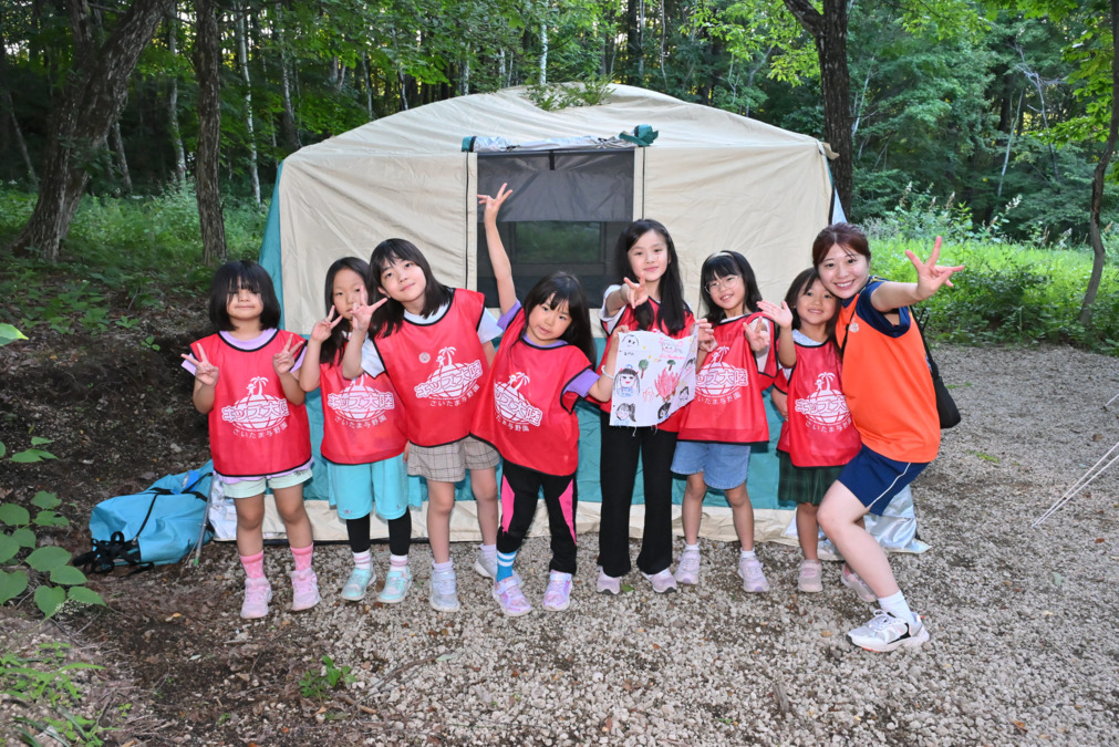 キッズ大陸さいたま与野園の写真