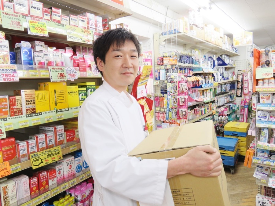 ヒノミドラッグ藤沢店(登録販売者の求人)の写真: