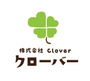 放課後等デイサービスくるみ(児童指導員の求人)の写真: