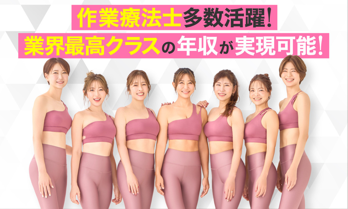 YUMICORE|新宿スタジオの写真8枚目: