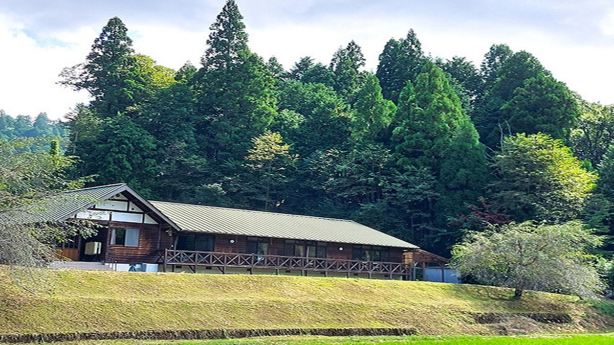 美山四季の里診療所SDの写真