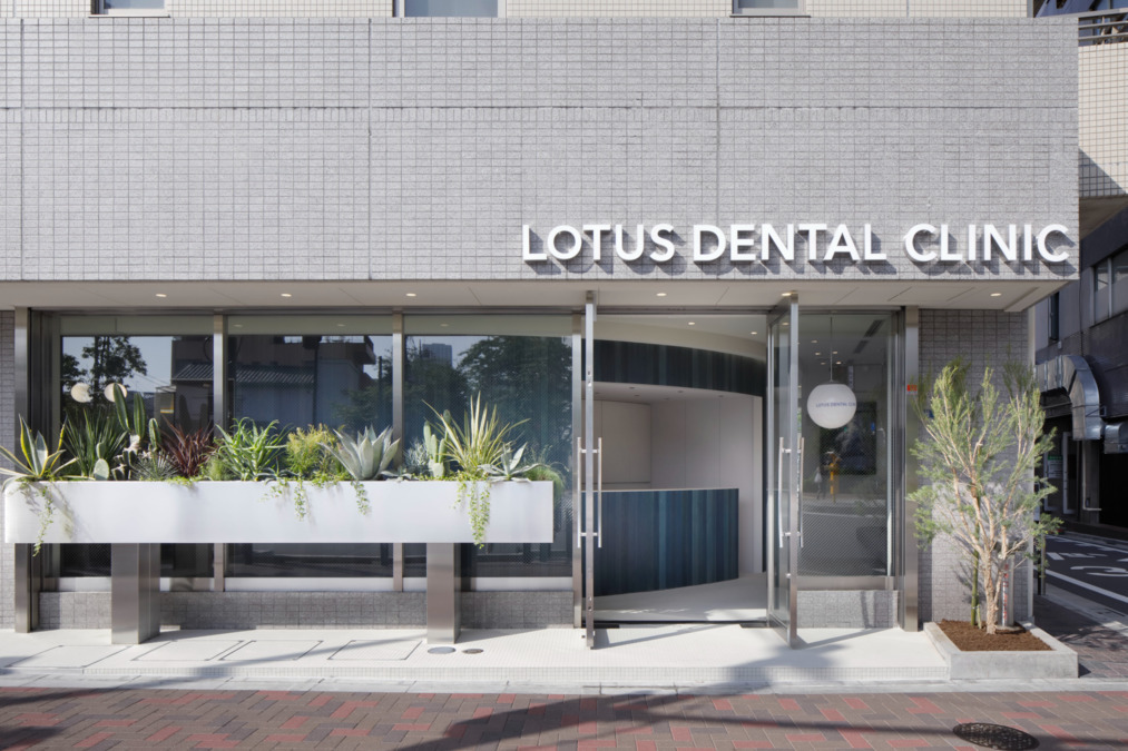 LOTUS DENTAL CLINIC 不動前（東京都品川区）に関する記事・求人情報｜日経メディカル ワークス