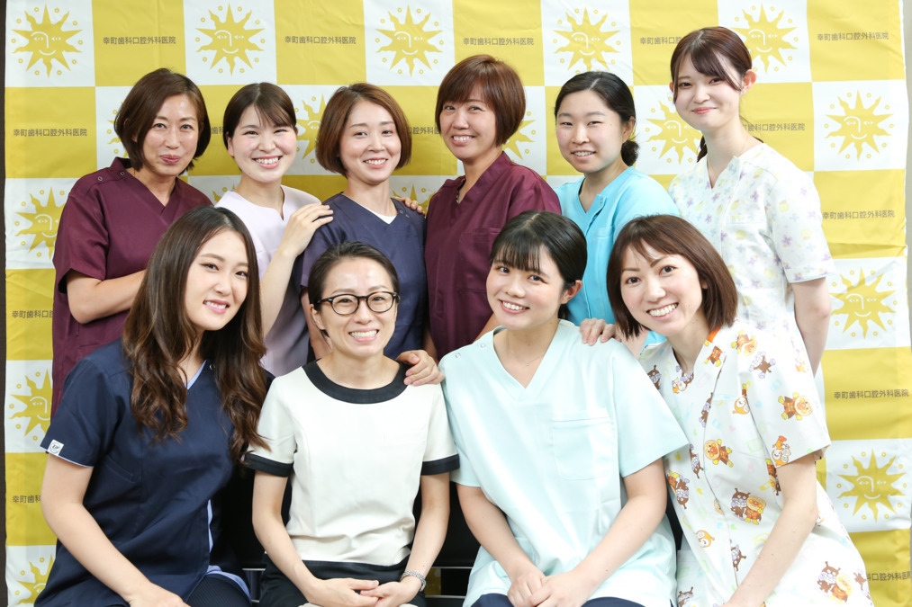 幸町歯科口腔外科医院(歯科衛生士の求人)の写真:DH10名在籍しています。ママさんDH5人います。
