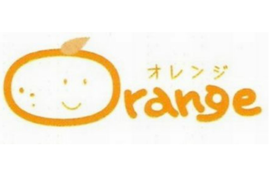 介護ステーションオレンジの写真