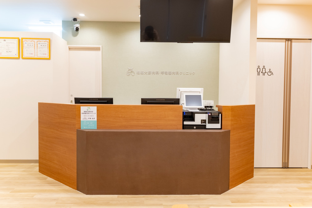 相模大野内科・呼吸器内科クリニック(看護師/准看護師の求人)の写真3枚目: