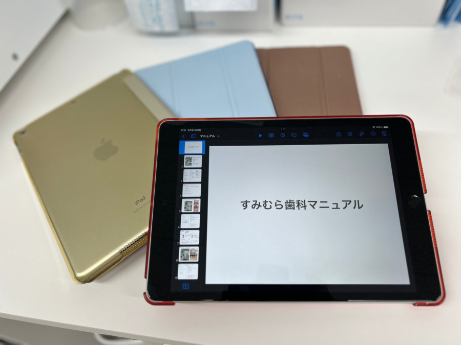 すみむら歯科行橋クリニック（歯科助手の求人）の写真6枚目：