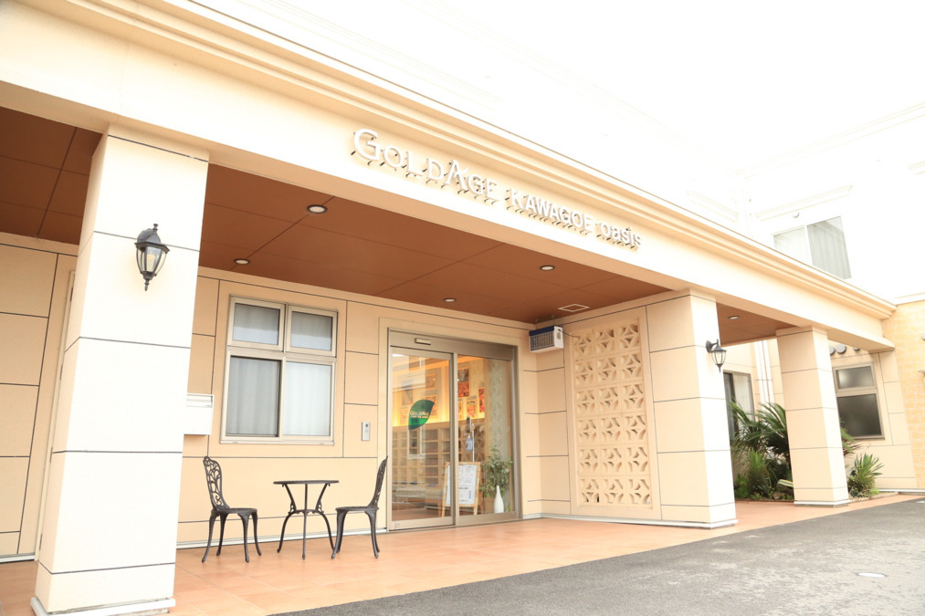 ゴールドエイジ川越oasis（介護職/ヘルパーの求人）の写真2枚目：