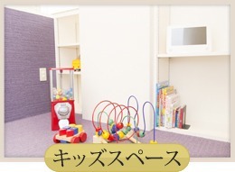 今泉歯科医院（歯科衛生士の求人）の写真5枚目：