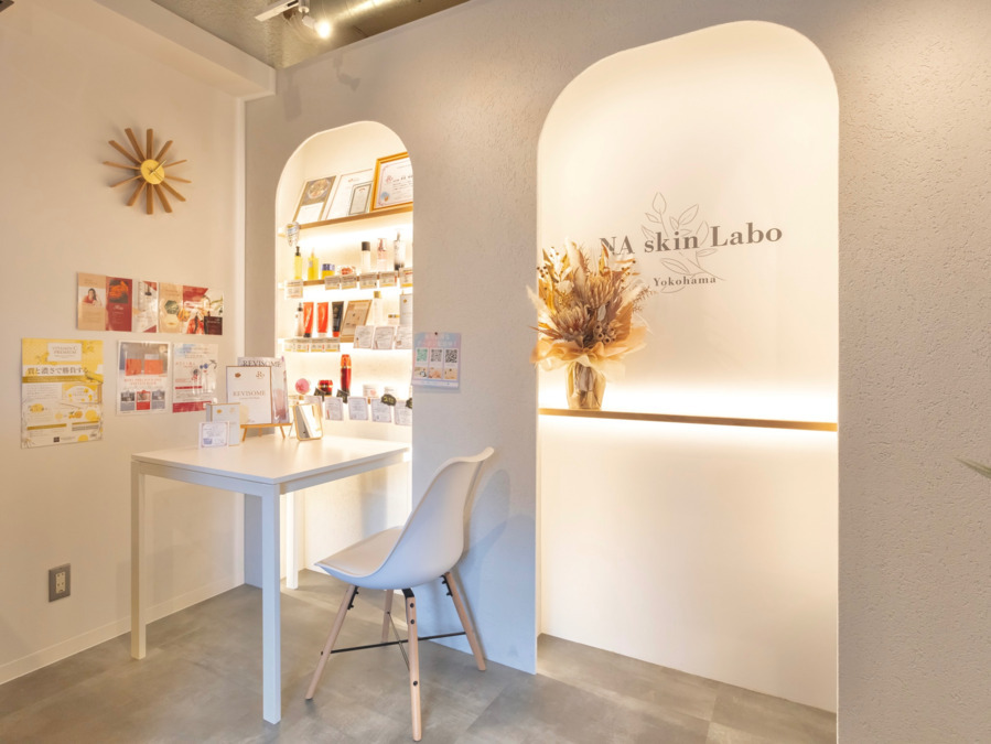 NAskinたまプラーザ店(エステティシャン/セラピストの求人)の写真6枚目: