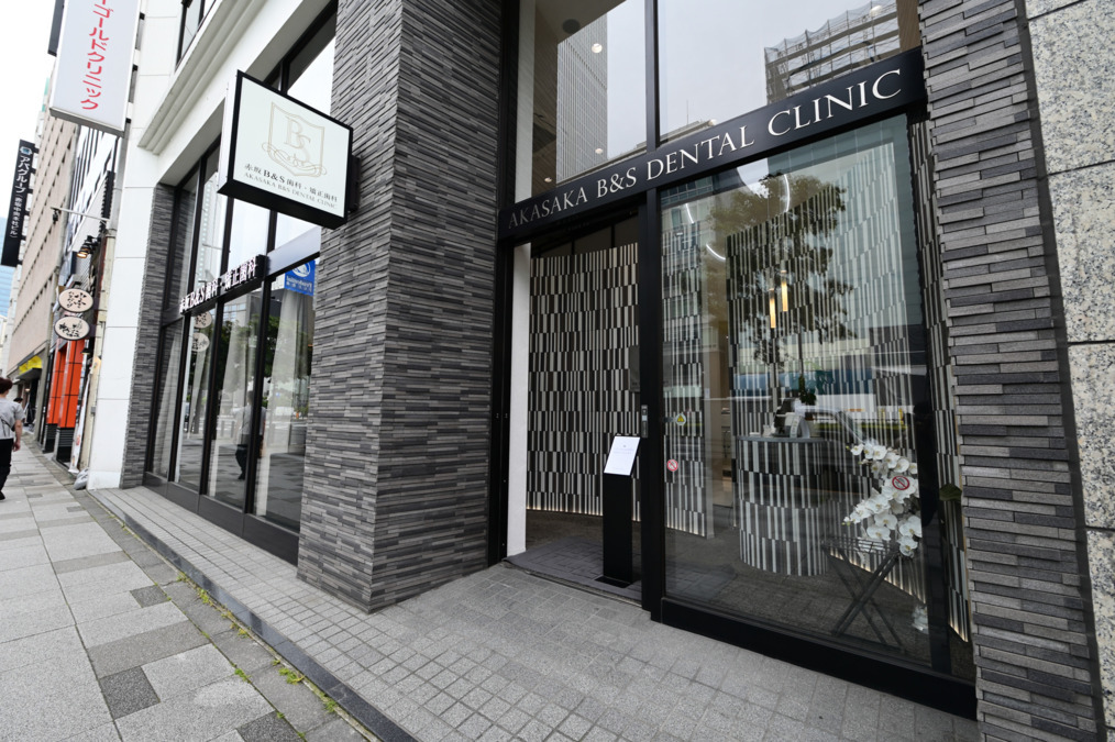 赤坂B&S歯科・矯正歯科（歯科医師の求人）の写真4枚目：