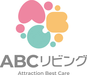 訪問看護ステーションABCリビング新潟【2025年11月01日オープン予定】の写真1枚目：