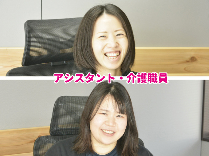 クオリーサポートおおいた株式会社の写真4枚目: