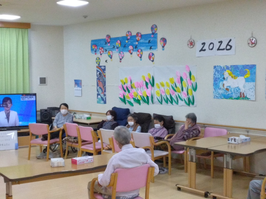 デイサービスセンターさとのこハウス水戸堀町の写真1枚目: