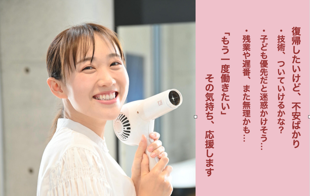 [nóubl]の写真
