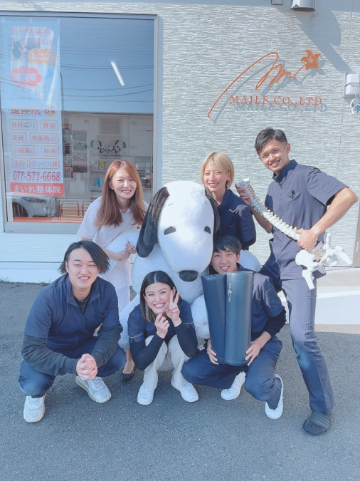 まいれ鍼灸整骨院・整体院 守山院(柔道整復師の求人)の写真5枚目: