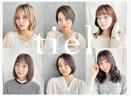 noa Hair Design 町田北口店（美容師の求人）の写真