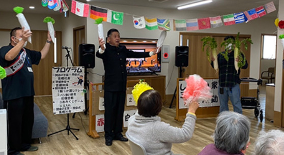 デイサービスしょうわ家族の写真