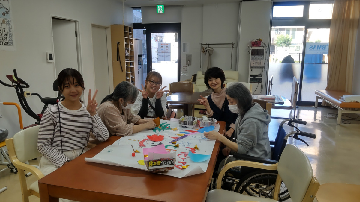 デイサービスBMASの画像