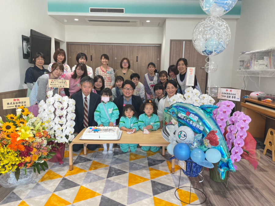 柳沢くくる保育園（保育士の求人）の写真2枚目：私たちと一緒に働きませんか？
