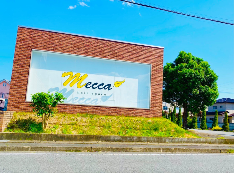 hair Space Mecca 高崎店（美容師の求人）の写真3枚目：