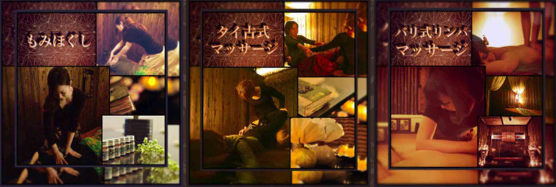 アジアンリラクゼーションヴィラ沖縄浦添店の写真