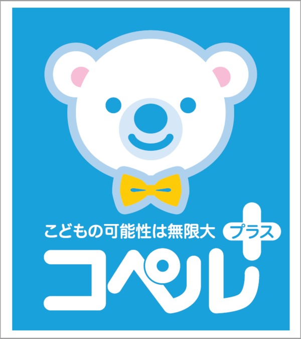 コペルプラス 野並の写真