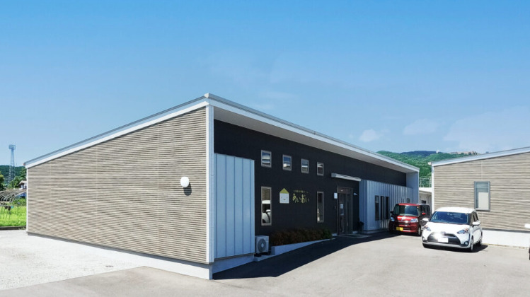 地域密着型特別養護老人ホームあいおいの郷の写真