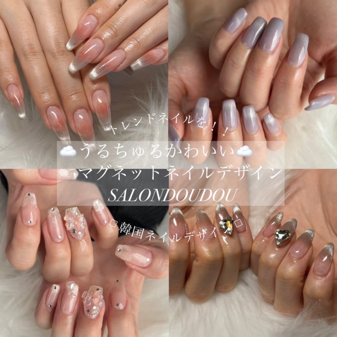 SALON DOUDOUの写真6枚目：