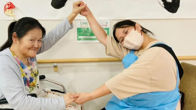 まつしまの家の写真