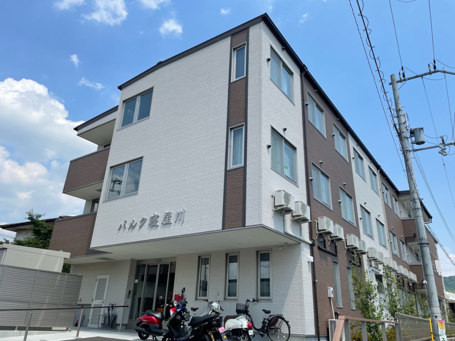 住宅型有料老人ホーム パルク寝屋川の写真