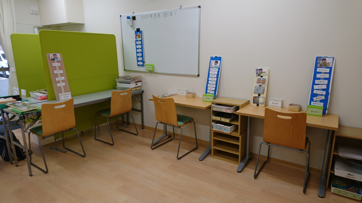 たくと大府（生活支援員の求人）の写真3枚目：